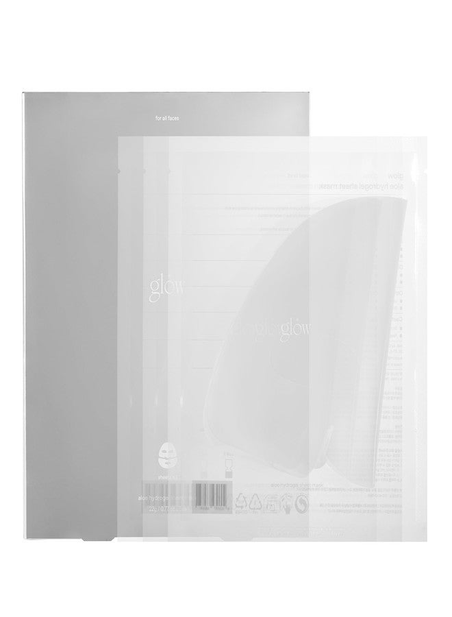 جلو قناع هيدروجيل مضيء بخلاصة الصبار | قناع وجه مهدئ ومرطب بخلاصة الصبار | يحبس الرطوبة لتهدئة البشرة من الأعماق | عناية يومية لطيفة للبشرة الحساسة | 3 أقنعة - Image 1